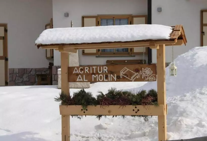 ホテル Agritur Al Molin