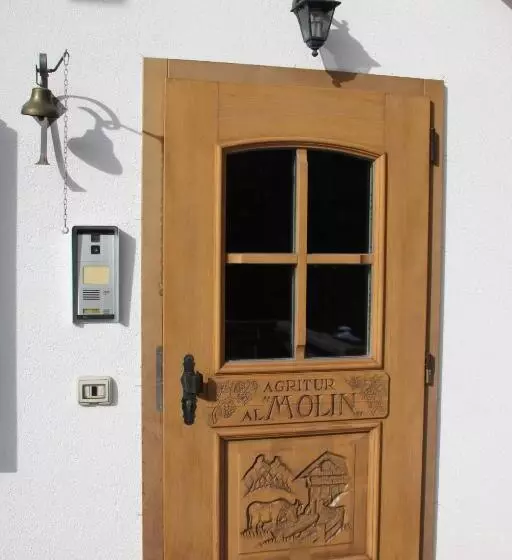 ホテル Agritur Al Molin