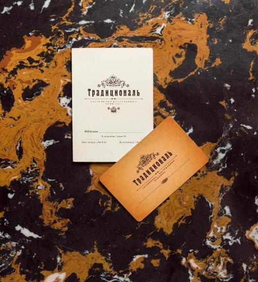 Boutique Hotel Traditional