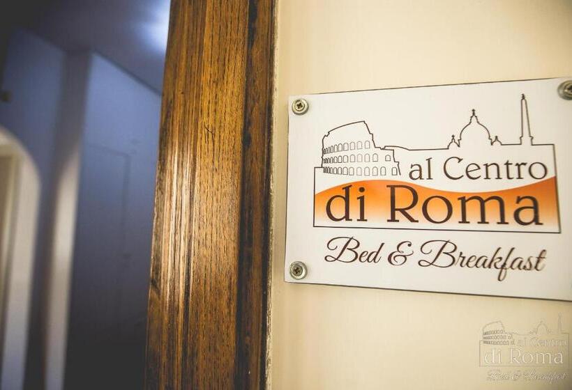 בית מלון כפרי Al Centro Di Roma