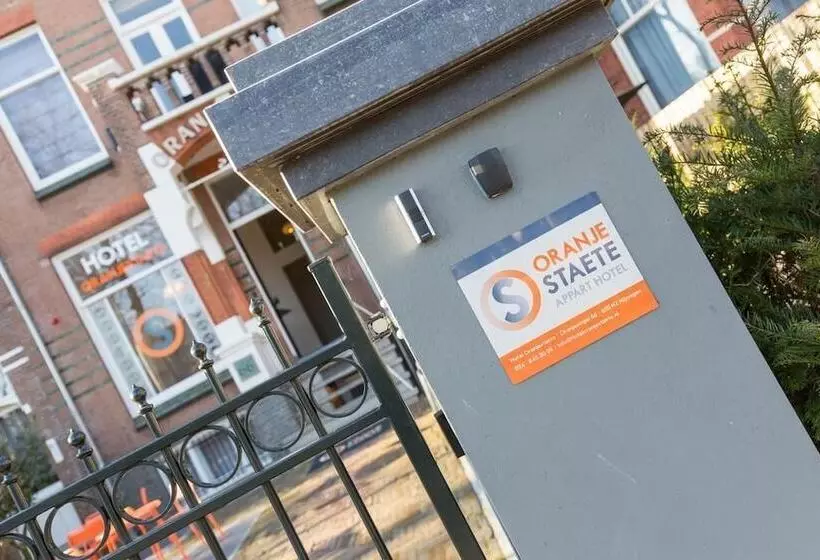 هتل Oranjestaete