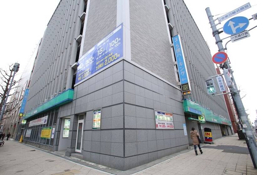 Richmond Hotel Sapporo Odori