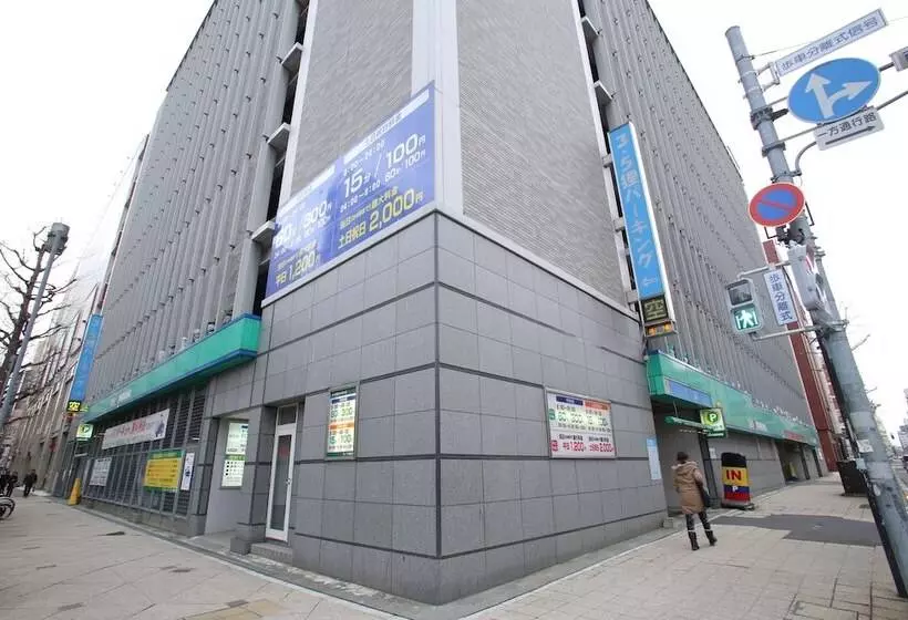 Richmond Hotel Sapporo Odori