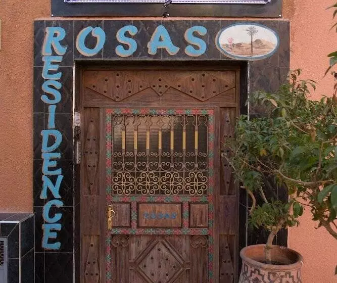 ホテル Résidence Rosas