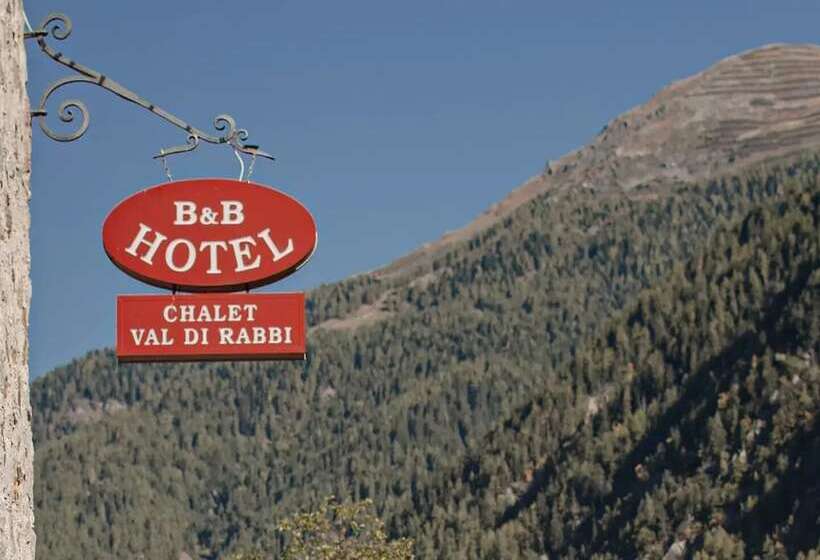 فندق Chalet Val Di Rabbi