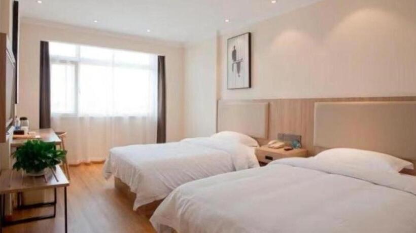 בית מלון כפרי Greentree Inn Jiangxi Yingtan Railway Station Square Business