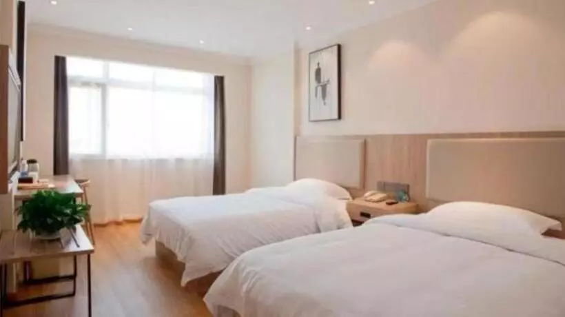 ホテル Greentree Inn Jiangxi Yingtan Railway Station Square Business