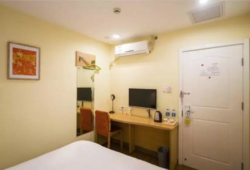 هتل Home Inn Zhujiang New Village