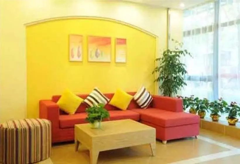 هتل Home Inn Zhujiang New Village