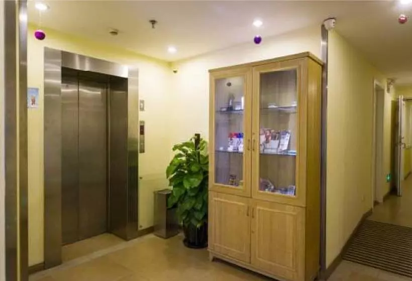 هتل Home Inn Zhujiang New Village