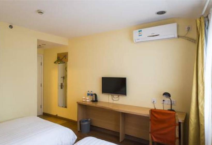 فندق Home Inn Zhujiang New Village