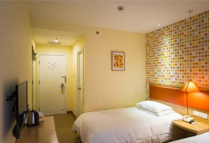 فندق Home Inn Zhujiang New Village