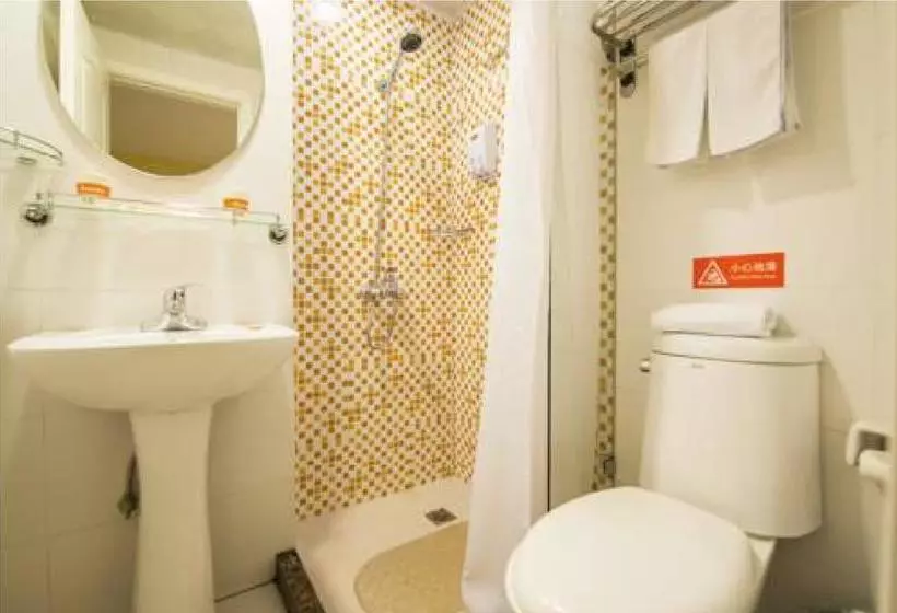هتل Home Inn Zhujiang New Village