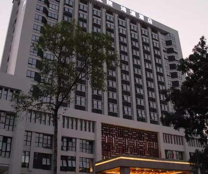 هتل Hong Yuan