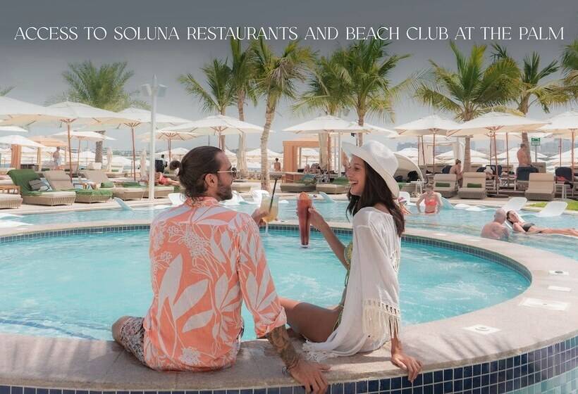 Отель The First Collection Marina