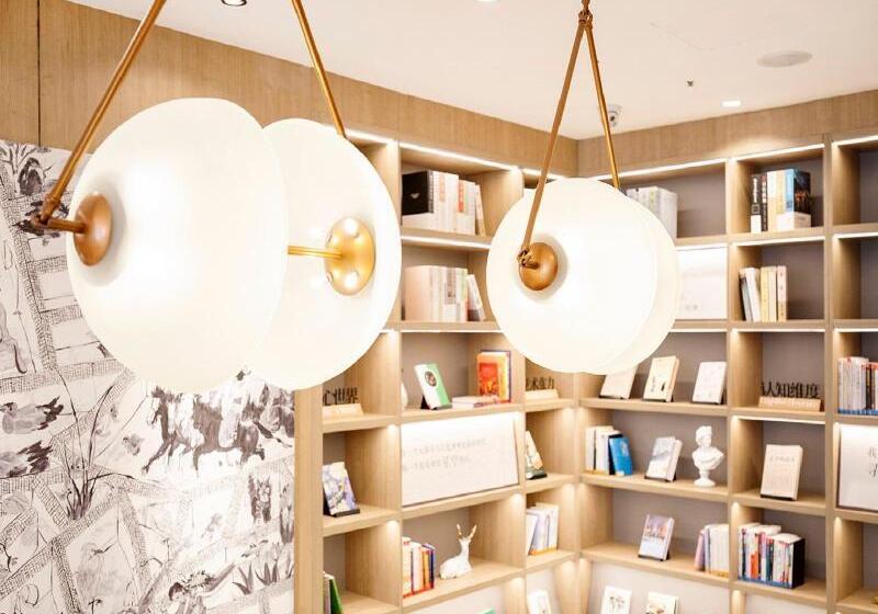 Hanting Hotel Guiyang Railway Station