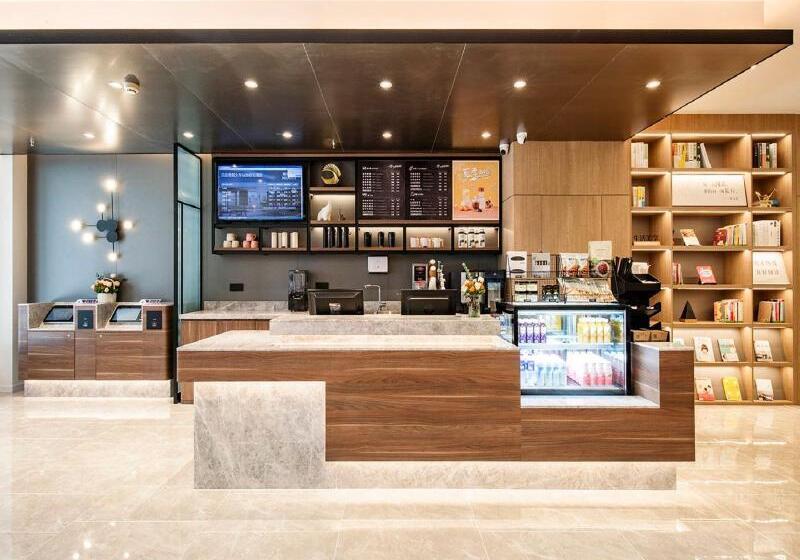 Hanting Hotel Guiyang Railway Station