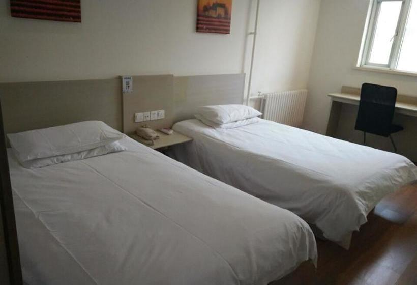 Hanting Hotel Langfang Wanda Plaza Branch