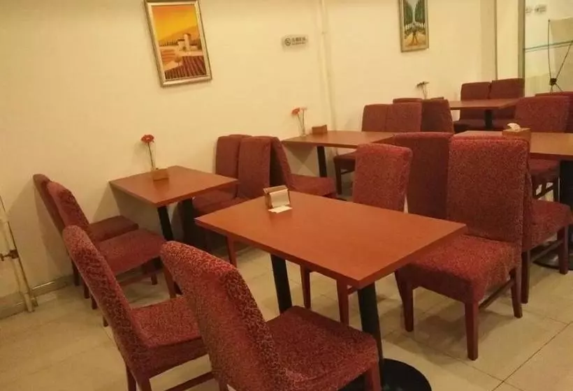 Hanting Hotel Langfang Wanda Plaza Branch