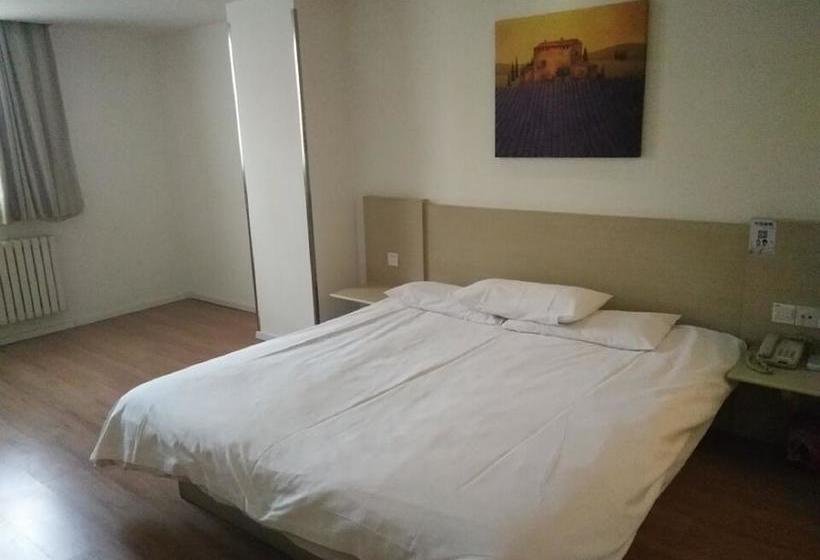 Hanting Hotel Langfang Wanda Plaza Branch