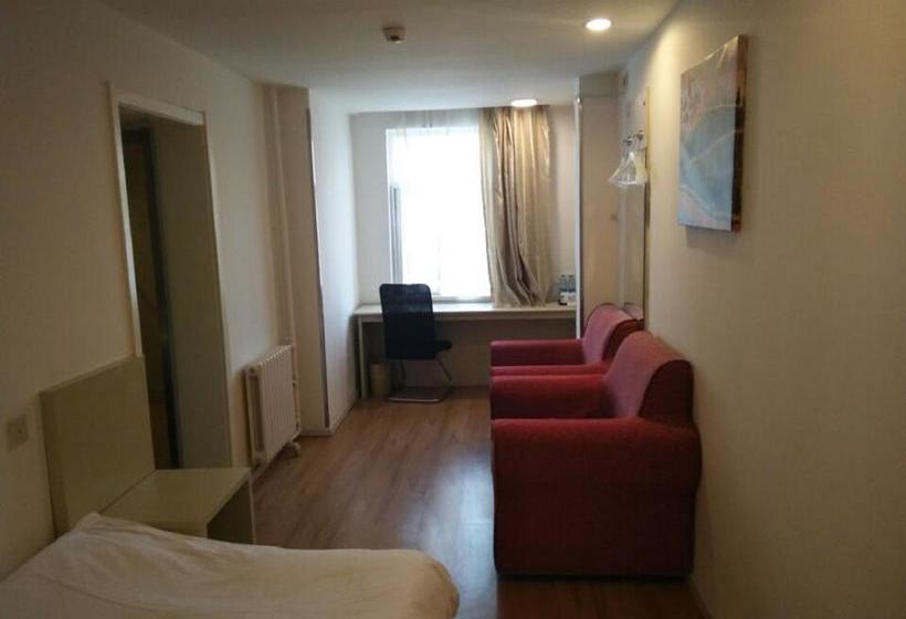 Hanting Hotel Langfang Wanda Plaza Branch