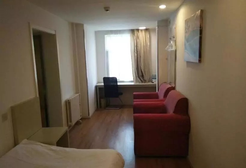 Hanting Hotel Langfang Wanda Plaza Branch