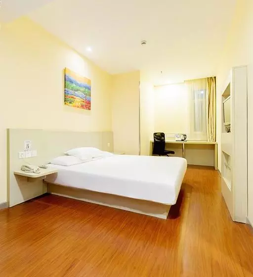 Hanting Hotel Langfang Wanda Plaza Branch