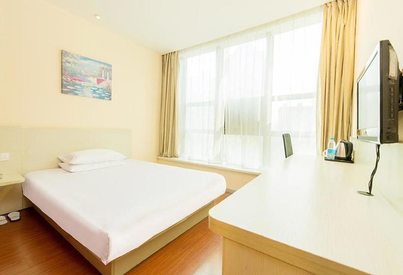 Hanting Hotel Langfang Wanda Plaza Branch