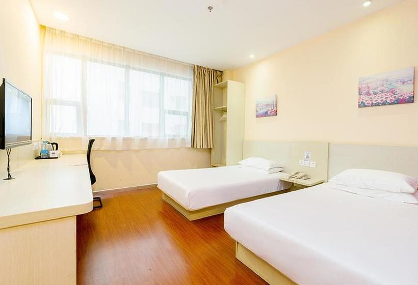 Hanting Hotel Langfang Wanda Plaza Branch