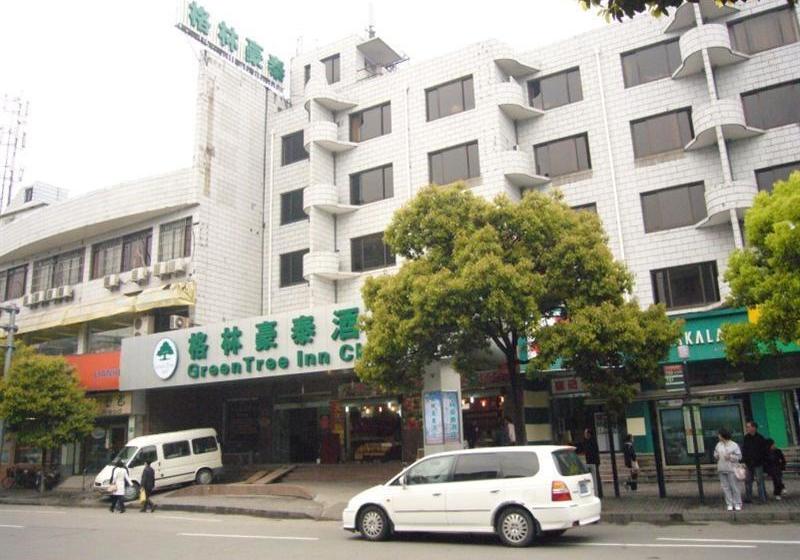 Otel Greentree Inn Shanghai Hongqiao Airport No.2