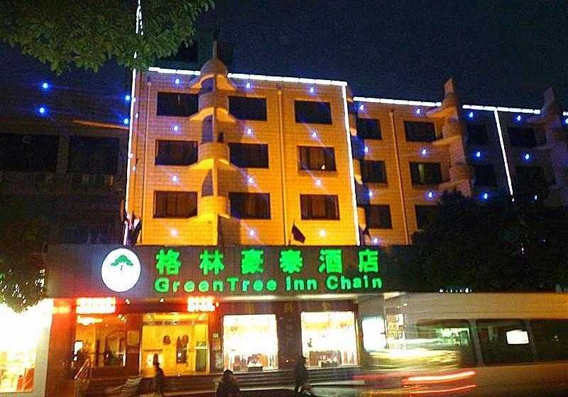 Otel Greentree Inn Shanghai Hongqiao Airport No.2