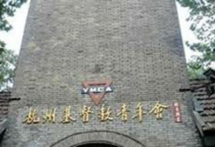酒店 Zey&co Ymca Hangzhou