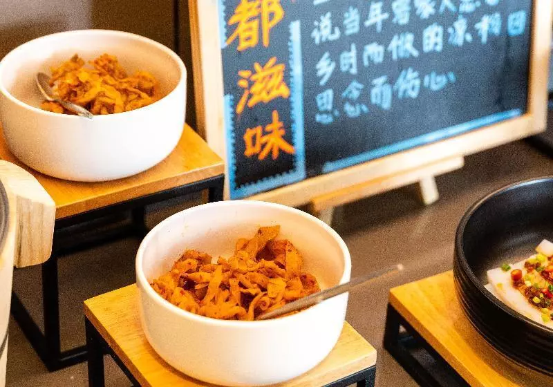ホテル Hanting  Chengdu Huayang