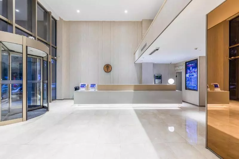 Hotelli Ji Hangzhou Xingguang Avenue