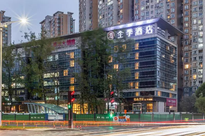 Hotelli Ji Hangzhou Xingguang Avenue