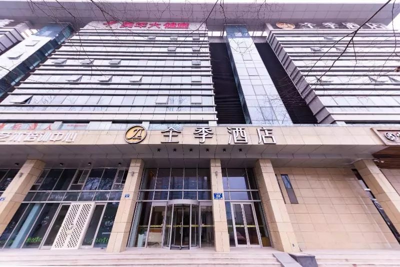 Hotelli Ji Hangzhou Xingguang Avenue