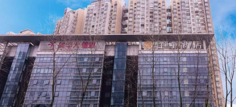 Hotelli Ji Hangzhou Xingguang Avenue
