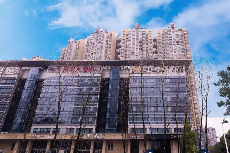 Hotelli Ji Hangzhou Xingguang Avenue