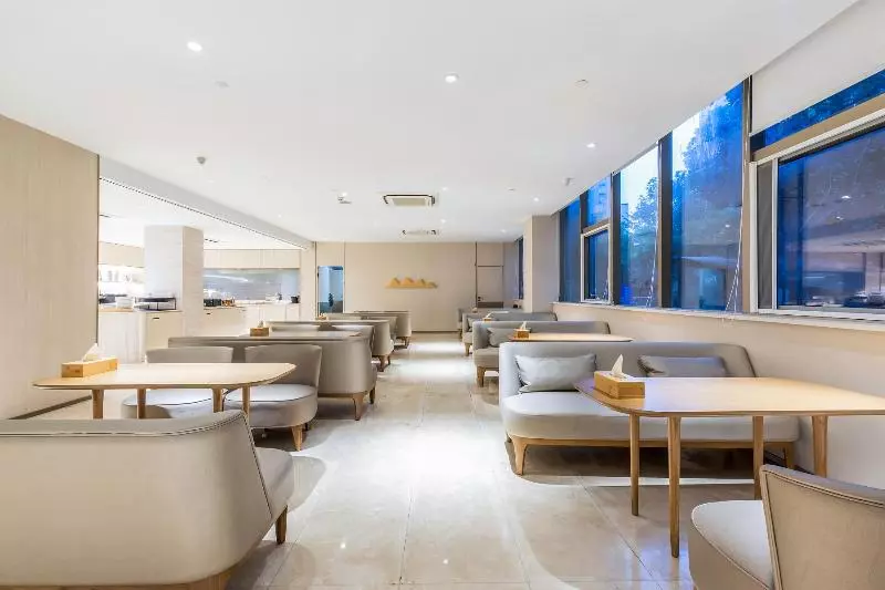 Hotelli Ji Hangzhou Xingguang Avenue