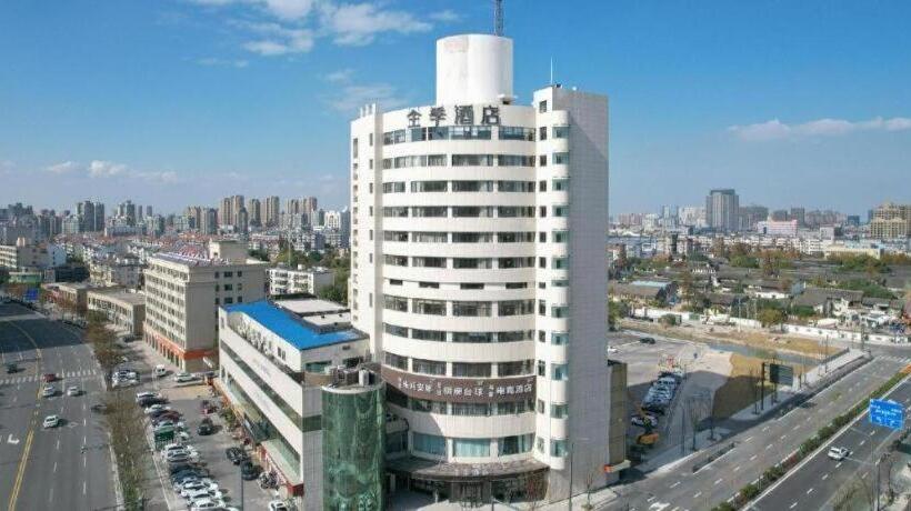 Ji Hotel Pinghu Donghu