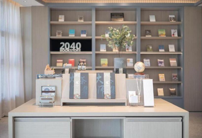 Ji Hotel Pinghu Donghu