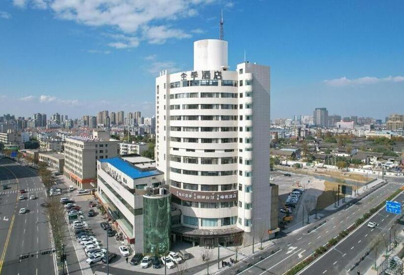 Ji Hotel Pinghu Donghu