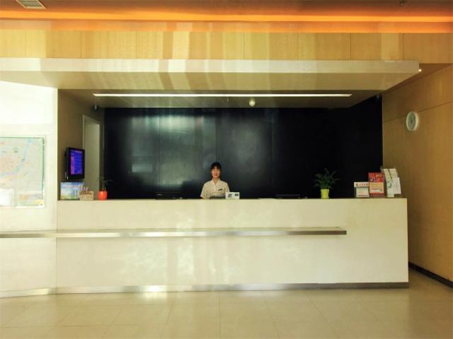 酒店 Jinjiang Inn Nanyang Xinhua East