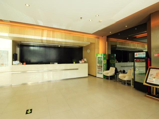 酒店 Jinjiang Inn Nanyang Xinhua East