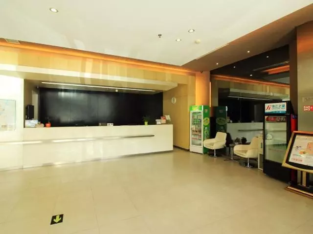 ホテル Jinjiang Inn Nanyang Xinhua East