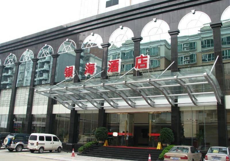 ホテル Silverseas