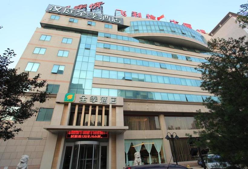 Ji Hotel Beijing Xueyuan Bridge