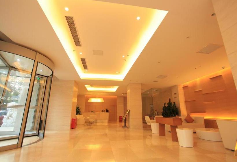 Ji Hotel Beijing Xueyuan Bridge