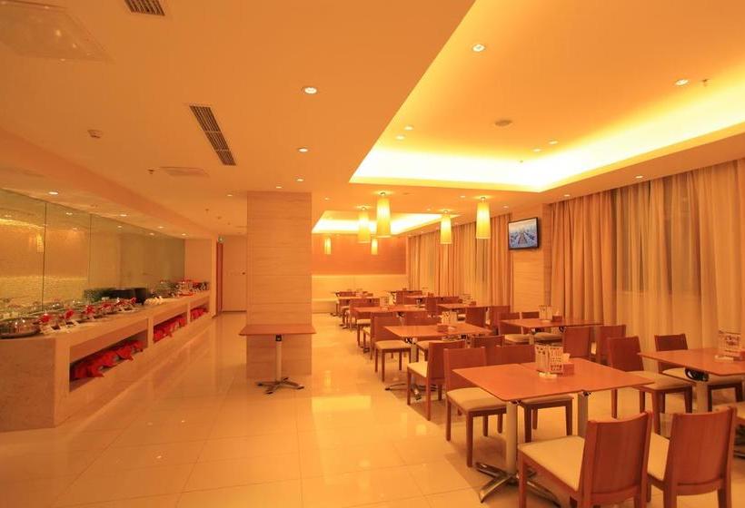 Ji Hotel Beijing Xueyuan Bridge