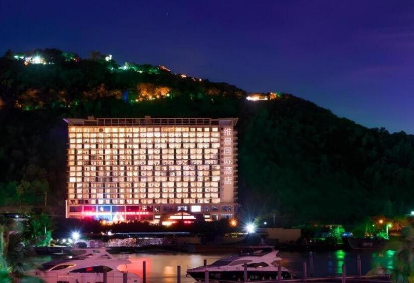 فندق Grand Metro Park Bay